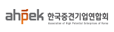 한국중견기업연합회