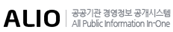 잡알리오-공공기관 채용정보시스템