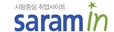 사람인